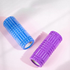 Professional factory Pilates Foam Roller Dealer,Manufactory direct Pilates Foam Roller Buyers,Best price of pilates Roller set
