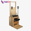 Factory Supply Reformer Pilates Chair for Arm Exercises